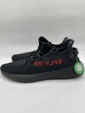 Adidas men yeezy for sale  Fort Lauderdale