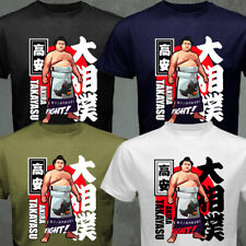 Takayasu akira sumo for sale  USA