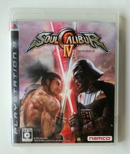 PlayStation 3 PS3 Soul Calibur Iv 4 Edge comprar usado  Enviando para Brazil