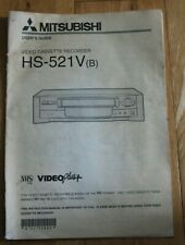 Mitsubishi 521v vhs for sale  SALISBURY