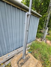 Ham radio antenna for sale  LLANDYSUL