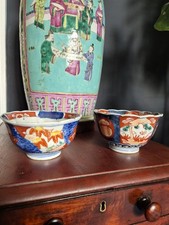 2x19th japanese imari for sale  LONDON
