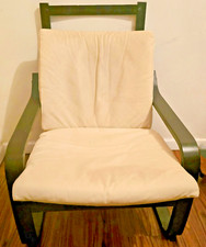 Ikea low back for sale  Brooklyn