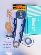 Toyota 2.4 22r for sale  Pompano Beach