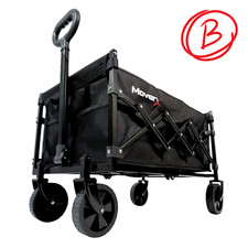Moverx 70l folding for sale  RUGBY