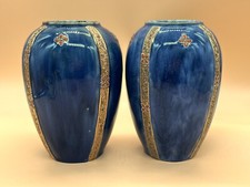 Antique pair florrie for sale  LIVINGSTON