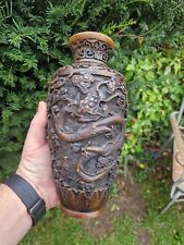 Lindo vaso de resina dragão chinês antigo 23 cm esculpido à mão 20thc  comprar usado  Enviando para Brazil