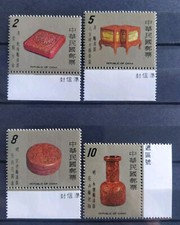 Série timbres 1978 d'occasion  Billom