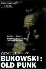 Bukowski born movie for sale  Las Vegas