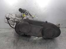 Moteur scooter suzuki d'occasion  France