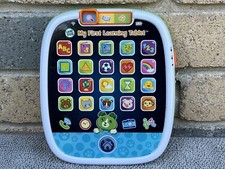 2017 leap frog for sale  Houston