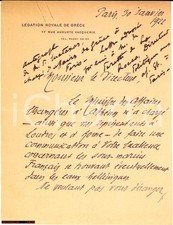 1922 parigi pierre usato  Milano