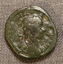 Antica moneta impero usato  Roma
