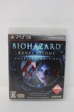 Biohazard: Revelations Unveiled Edition Resident Evil Playstation 3 PS3 Japonês, usado comprar usado  Enviando para Brazil
