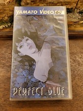 Perfect blue vhs usato  Fonte Nuova