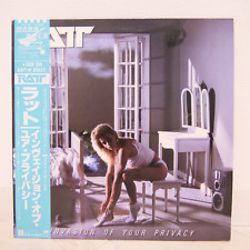 RATT / INVASION OF YOUR PRIVACY JAPAN ISSUE LP W/OBI, INSERT*2, FLEXI comprar usado  Enviando para Brazil