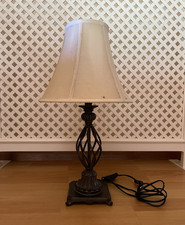 Tischlampe eisen fuß gebraucht kaufen  Reinheim