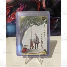 Naruto kayou tcg gebraucht kaufen  Krefeld
