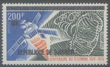 Djibouti 1977 mnh d'occasion  Lyon VII