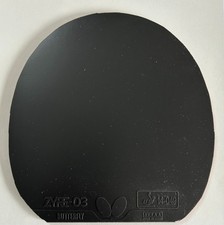 noppen belag gebraucht kaufen noppen belag gebraucht kaufen  Gemmingen