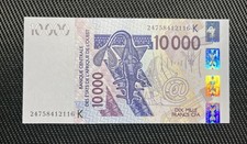 Sénégal 10000 francs d'occasion  Paris XIX