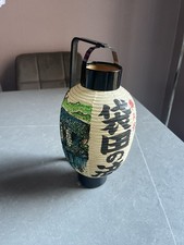 Japanese paper lantern for sale  TROWBRIDGE