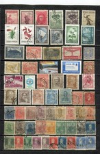 Argentine lot timbres d'occasion  Le Havre-