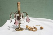 Lampe table pampilles d'occasion Lampe table pampilles d'occasion  France