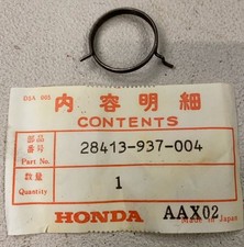 Honda atc70 recoil for sale  NORWICH