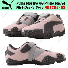 Puma mostro prime usato  Spedire a Italy