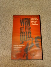 Way gun big for sale  CHESTER