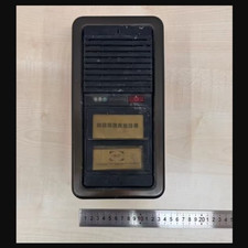 Siedle vario türstation gebraucht kaufen  Crailsheim