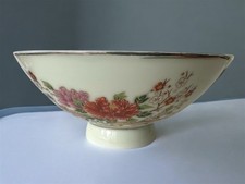Vintage japanese fine for sale  Richardson