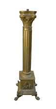 Pied lampe colonne d'occasion  Montsûrs