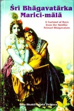 Sri Bhagavatarka Marici-Mala comprar usado  Enviando para Brazil