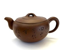 1920s yixing tea for sale  Lake Villa