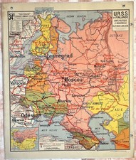 Ancienne carte scolaire d'occasion  Lyon VII