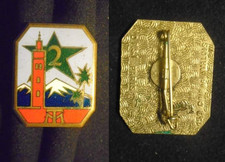 Insigne militaire régiment d'occasion  Meung-sur-Loire