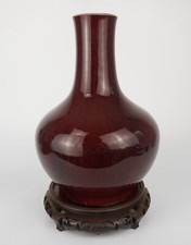 Antique chinese sang for sale  LONDON
