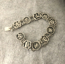 Ancien bracelet chinois d'occasion  Vaucouleurs