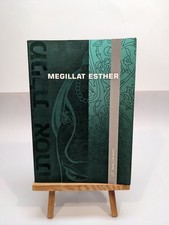 Megillat esther . for sale  Hadley