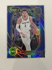 2024 panini select for sale  Benton