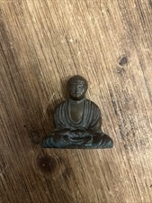 4.5cm japanese old for sale  GUILDFORD