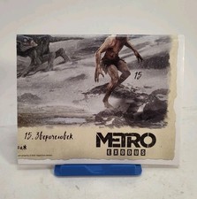 Metro exodus mutant for sale  Warsaw