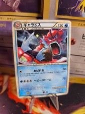 Pokemon karte card gebraucht kaufen  Seligenstadt