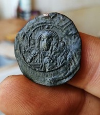 Monnaie médiévale byzantine d'occasion  Saint-Léonard-de-Noblat