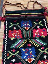 Vintage boho folk for sale  Woodford