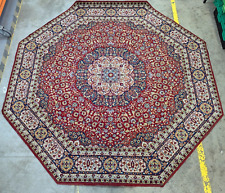 octagon rugs for sale  EXETER