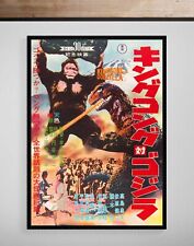 King kong godzilla for sale  UK