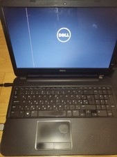 Portable dell inspiron d'occasion  Lyon VI